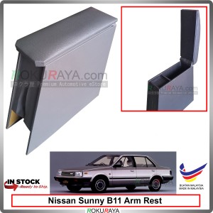 Nissan Sunny B11 4' Plywood PVC Armrest Center Console Box (Grey)
